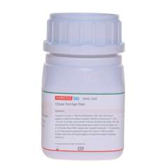 Buy Himedia M482 100g DNase Test Agar Base in Kenya
