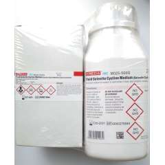Buy Himedia M025 500g Fluid Selenite Cystine Medium Twin Pack in Kenya