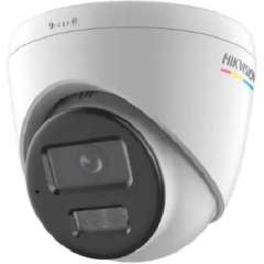 Buy Hikvision DS-2CD1367G2H-LIUF 6MP ColorVu with Smart Hybrid Light Fixed Turret Network Camera in Kenya