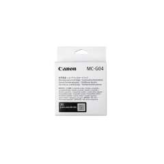 Buy Canon MC-G04 Maintenance Cartridge in Kenya