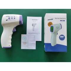 Buy Generic Human Body Infrared Thermometer in Kenya