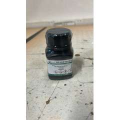 Buy Griffchem 25g Silver Nitrate Analytical Reagent in Kenya