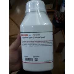 Buy Himedia RM014 500g Tryptone Type 1 in Kenya