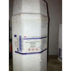 Buy Griffchem Formaldehyde Solution 37-41% 2.5 Litre Lab Reagent in Kenya