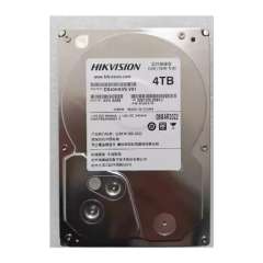 Buy Hikvision DS40HKVS-VX1 4TB Surveillance Hard Disk in Kenya