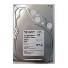 Buy Hikvision DS80HKVS-VX1 8TB 3.5" SATA Surveillance Hard Disk in Kenya