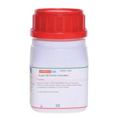 Buy Himedia GM525 100g Granulated Ringer Salt Solution in Kenya