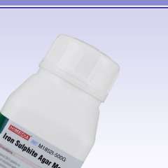 Buy Himedia M1852I 500g Iron Sulphate Agar Modified in Kenya