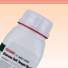Buy Himedia M621 500g Twin Pack Glucose Salt Teepol Broth in Kenya