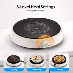 Buy Oraimo InstaCooker 2100W Induction Cooker in Kenya