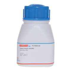 Buy Himedia PCT0804 5g Indole 3 Butyric Acid Plant Culture Tested in Kenya