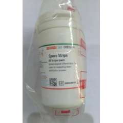 Buy Himedia DD032 25Pack Spore Strips in Kenya