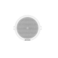 Buy Hikvision DS-QAE0206G1-V Analog Ceiling Speaker in Kenya