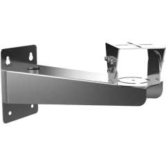 Buy Hikvision DS-1701ZJ Wall Mount Bracket in Kenya