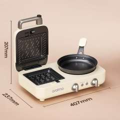 Buy Oraimo EasyBistro 2 in 1 Breakfast Station in Kenya