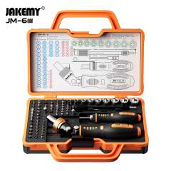 Buy JAKEMY JM-6111 69 in 1 Screwdriver repair tool in Kenya