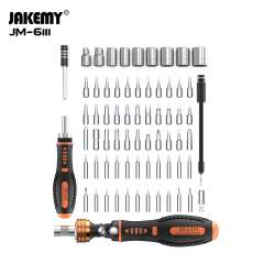 Buy JAKEMY JM-6111 69 in 1 Screwdriver repair tool in Kenya