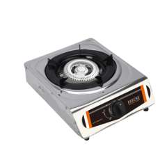 Buy Rebune 1 Burner Gas Stove in Kenya