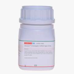Buy Himedia M1991I 100g Chromogenic Coliform Agar in Kenya