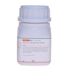 Buy Himedia M1417 100g HiCrome Modified Listeria Agar Base in Kenya