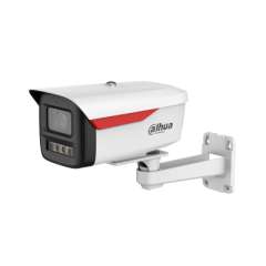 Buy DAHUA IPC-HFW2449M-S-B-PRO WizSense Network Camera 4MP WizColor Fixed focal Bullet CCTV Camera in Kenya
