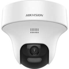 Buy Hikvision 2MP Two Way Audio and Siren Fixed PT Dome CCTV Camera in Kenya