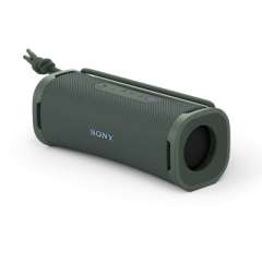 Buy Sony ULT FIELD 1 Wireless Portable Speaker in Kenya