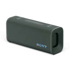 Buy Sony ULT FIELD 3 Wireless Portable Speaker in Kenya