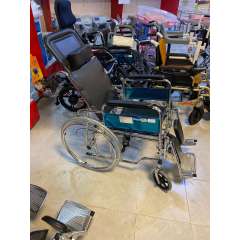 Buy Dayang Reclining High Back Wheelchair in Kenya