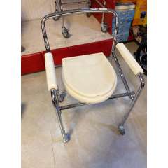 Buy Dayang Commode Chair with Wheels in Kenya