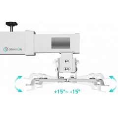 Buy Onkron K2D Wall Projector Mount in Kenya