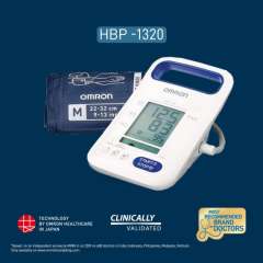 Buy Omron HBP1320 Professional Automatic Blood Pressure Monitor in Kenya