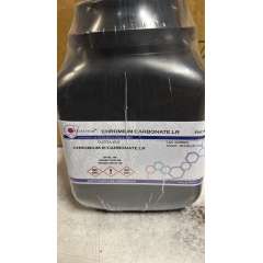 Buy Griffchem 500G Chromium Carbonate Lab Reagent in Kenya