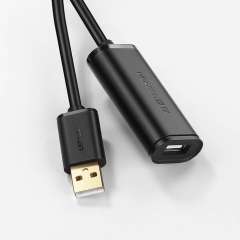 Buy UGREEN US121 USB 2.0 Male to USB A Female Active 15M Extension Cable in Kenya