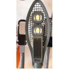 Buy Veto 60 Watt Solar Street light in Kenya