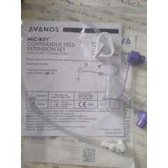 Buy Avanos Mic Key 30cm Continuous Feed Extension Set With ENFit Connector in Kenya