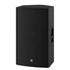 Buy Yamaha DZR15 Powered Loudspeaker in Kenya