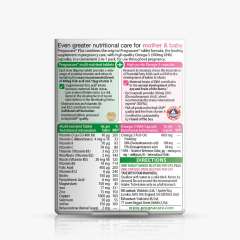 Buy Vitabiotics Pregnacare Plus 28Capsules 28Tablets Supplement in Kenya