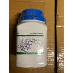 Buy Griffchem 500G L-Ascorbic Acid Analytical Reagent in Kenya