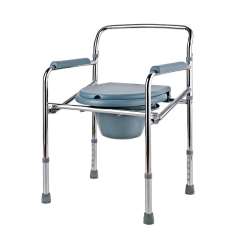 Buy Dayang Steel Commode Chair in Kenya
