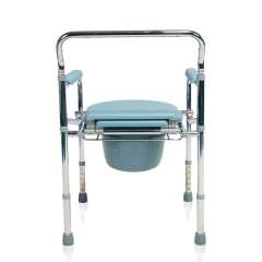 Buy Dayang Steel Commode Chair in Kenya