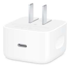 Buy Apple 40W Dynamic USB-C Power Adapter with 60W Max in Kenya