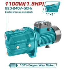 Buy Total TWPS102 1100W 10Bar 10A Automatic pump control in Kenya