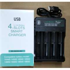 Buy BAT BH-042100-04U Li-Ion 4-Slots USB  Battery charger in Kenya