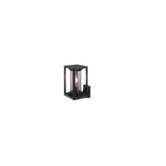 Buy Illumatt  ILM1379LF E27 SQ ILM1379LF Black Wall Lantern in Kenya