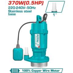Buy Total TWP63706 370W 0.5HP Submersible Water pump in Kenya