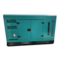 Buy Premier 63KVA PM63000SE silent Diesel Generator with ATS in Kenya