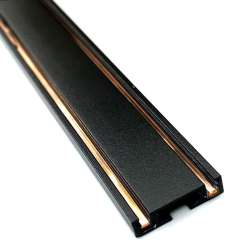Buy Tronic 1M Magnetic Track Lighting Rail in Kenya