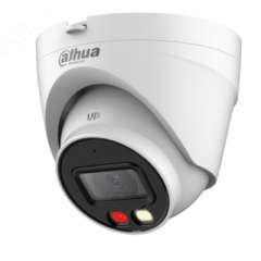 Buy DAHUA DH-IPC-HDW1439V-A-IL Dome 4MP CCTV Camera in Kenya