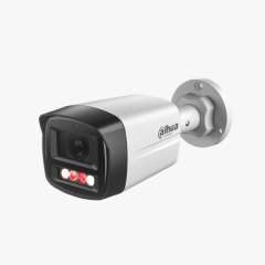 Buy DAHUA IPC-B1E29-A-IL ECO series 2MP Bullet Camera in Kenya